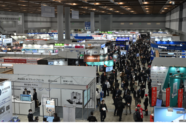 RX Japan Unveils Tile World at JAPAN BUILD Tokyo 2024, Igniting Global Tile Market Showcase