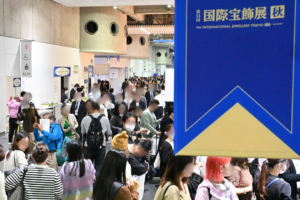 RX Japan Opens Visitor Registration for IJT AUTUMN 2024